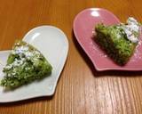 レモン小松菜ケーキ作り方7写真