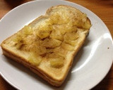 旬の美味しさをギュッ♪りんごジャム作り方8写真