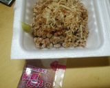 年越しそばに　おろし納豆そば作り方2写真