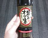 ローストビーフのサラダde『男のオリ醤』作り方5写真