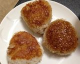 仲良し焼きおにぎり作り方8写真