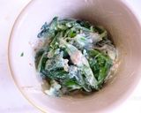 春菊のゴマ入り梅マヨ和え作り方4写真