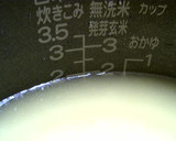 ▼冷凍むきえび処分祭▼簡単ピラフ作り方4写真
