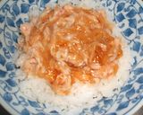 簡単！ご飯にかける｢シーチきのこ｣作り方4写真