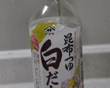 うちのお雑煮♪鶏だしと水菜が決めて作り方13写真