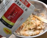 簡単なます作り方7写真