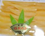 数の子~生姜たっぷり作り方1写真