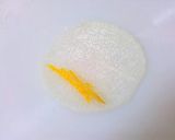 お節やおもてなしに～ おしゃれな柚子大根作り方7写真
