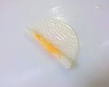 お節やおもてなしに～ おしゃれな柚子大根作り方8写真