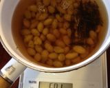 餅ぎんなん（おせち白梅）作り方7写真