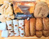 おでんセットと切り昆布の煮物作り方1写真