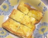 簡単フレンチトースト作り方5写真