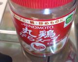 キムチスープ§作り方7写真