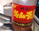 キムチスープ§作り方8写真