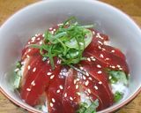 マグロの漬け丼作り方4写真