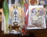 白味噌雑煮作り方1写真