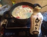 白味噌雑煮作り方3写真
