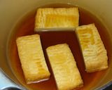 早うま　生揚げのとろとろみぞれあんかけ作り方2写真