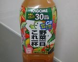 ★☆ノンアルカクテル♡野菜コーラ☆★作り方1写真