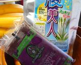 ブレンダーで（＾＾）お腹すっきりジュース作り方4写真