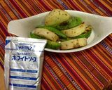 ✴︎焼きアボカドto長芋のグラタン✴︎作り方3写真
