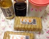 基本の…いなり寿司…(o˘◡˘o)♡作り方1写真