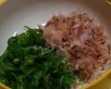 ネギ混ぜごはん作り方1写真