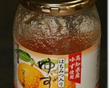お正月のスィーツは☆柚子のレアチーズ作り方13写真