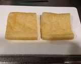 巾着納豆の焼き物作り方1写真