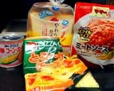 ミートソースdeピザトースト✨作り方1写真
