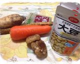 これ簡単♪ヘルシー五目豆♪作り方1写真