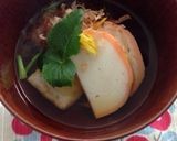 シンプルお雑煮作り方6写真