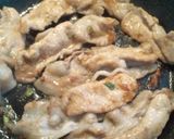 なんだか特製！豚肉の生姜焼き作り方8写真