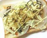 大根の塩昆布キムチカレートースト作り方6写真