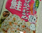 混ぜ込みわかめの簡単★鮭のおやき作り方1写真
