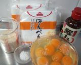 おせち～その2～伊達巻き作り方1写真