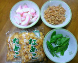 ♪新潟のお正月の定番☆豪華のっぺ(汁)♪作り方2写真