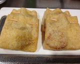 巾着納豆の焼き物作り方3写真