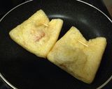 巾着納豆の焼き物作り方4写真
