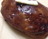 干し柿とイチジクのほうじ茶シュトーレン*作り方17写真