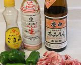 うまい味醂で ウマウマ豚ピー作り方1写真