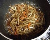 簡単ごぼうのきんぴら作り方3写真