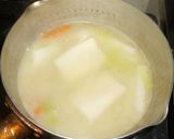 パパの味噌雑煮作り方3写真