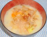 パパの味噌雑煮作り方5写真