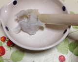 ♡離乳食♡とろとろ里芋スープ♡作り方1写真