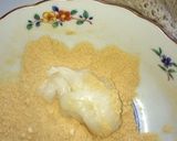 市販の切り餅でつきたて 簡単きな粉餅作り方4写真