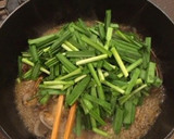 台湾風？あさりとニラの炒めもの作り方6写真
