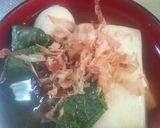あにちゃら家のお雑煮作り方6写真