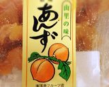 食べてびっくり！ドライあんずの烏龍茶漬け作り方4写真