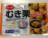 ＊スイートポテト風〜栗きんとん＊作り方7写真